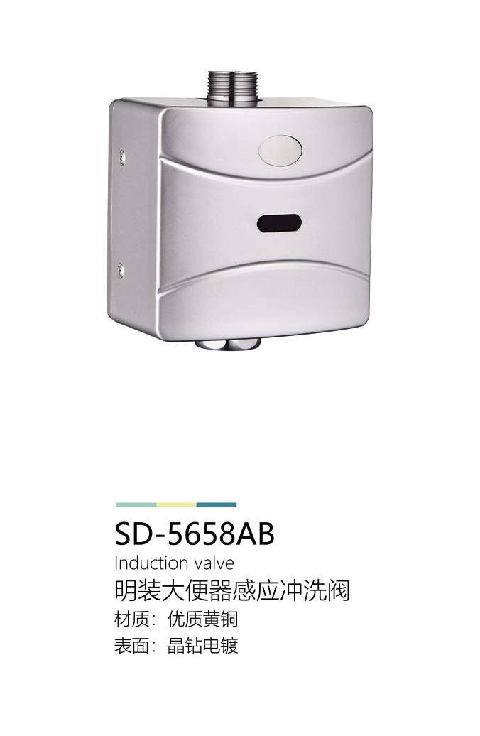 产品图片